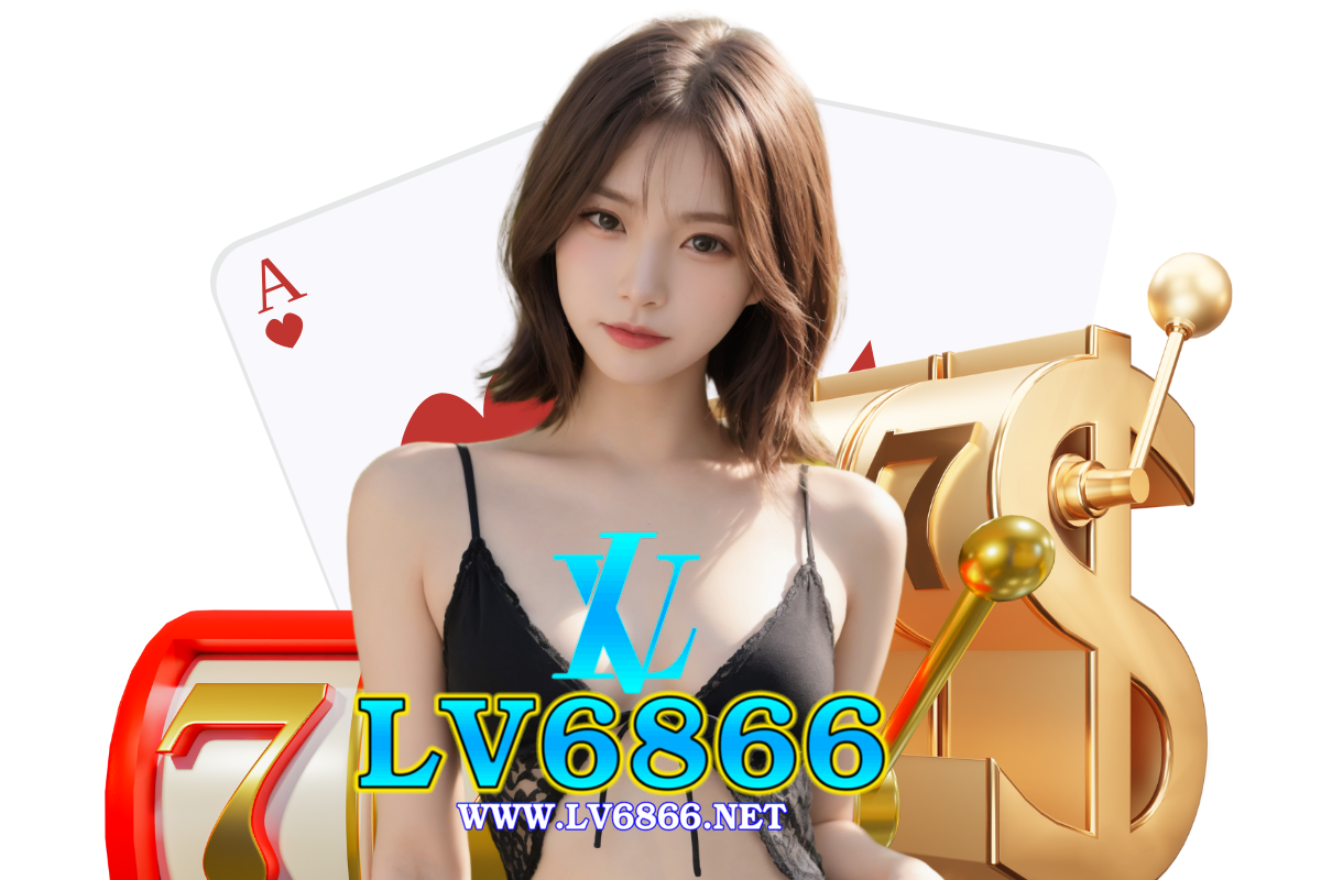 lv6866 สล็อต